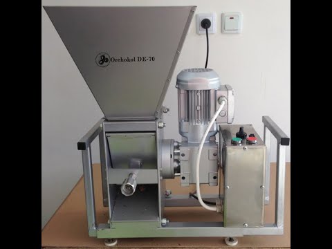 Орехокол электрический DE 70