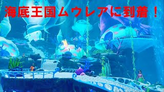【ゆっくり実況】 ドラゴンクエスト11S 第20話