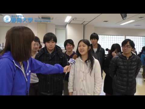 言語文化学科 ロボットコンテスト2017.2ダイジェスト(前編) 静岡大学工学部・次世代ものづくり人材育成センター