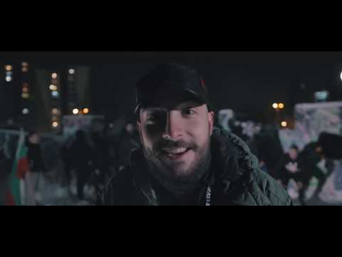 Skitzata x PEZ- Движим / Dvijim (Official Video)