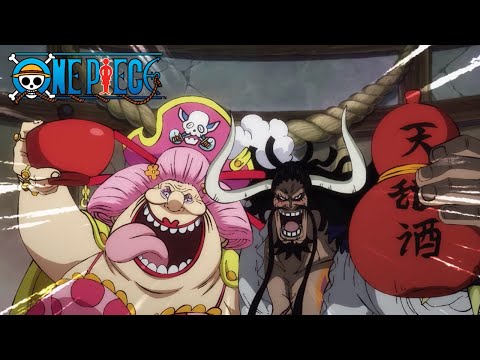 Kaido Big Mom Alliance | One Piece