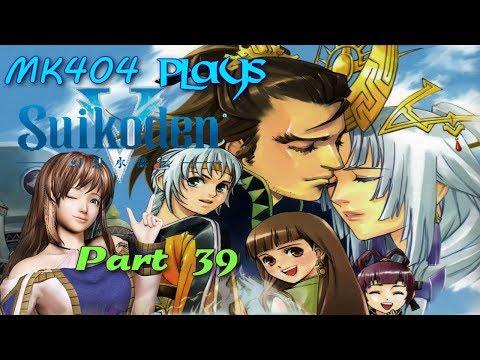 MK404 Plays Suikoden V[BLIND] PT39 - Darkness Illusion