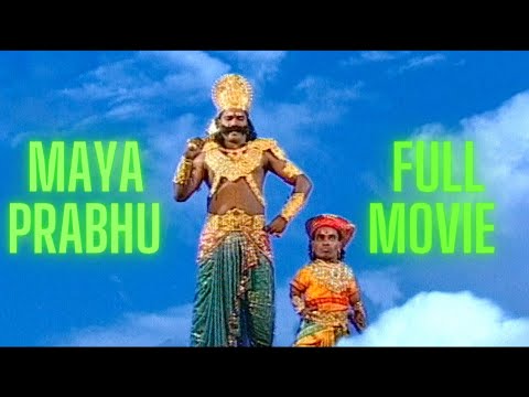 FULL MOVIE - GANAVIN MAYA PRABHU - COMEBACK SPECIAL