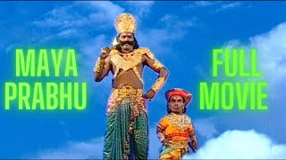 Download lagu FULL MOVIE - GANAVIN MAYA PRABHU - COMEBACK SPECIAL mp3 Download lagu FULL MOVIE - GANAVIN MAYA PRABHU - COMEBACK SPECIAL mp3