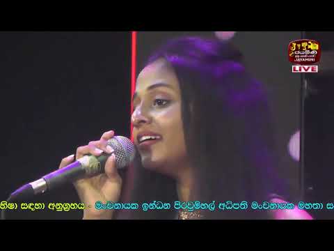 Rosa Pethi Athurala #රෝස පෙති අතුරාලා - Sandali Maheesha | Volare Live In Loluwagoda - 2023
