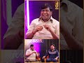 தந்தனா தானா எங்க வைக்கப்போறீங்க Vadivelu Raa