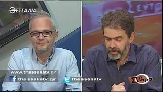 Στη σέντρα 8 11 20