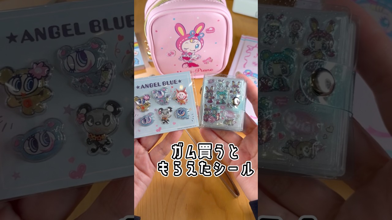 ナカムラくんのぷっくりシールをミニシール帳に貼る #シール #asmr #ナルミヤキャラクターズ