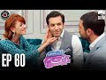 Ek Haseen Intiqam | Episode 60 | Sweet Revenge | Turkish Drama | Urdu Dubbing | RI1N