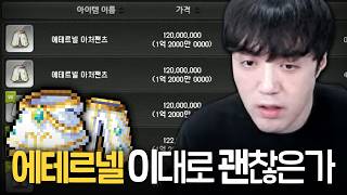 유튜브 썸네일