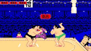 Arcade Game: Syusse Oozumou (1984 Technos Japan)