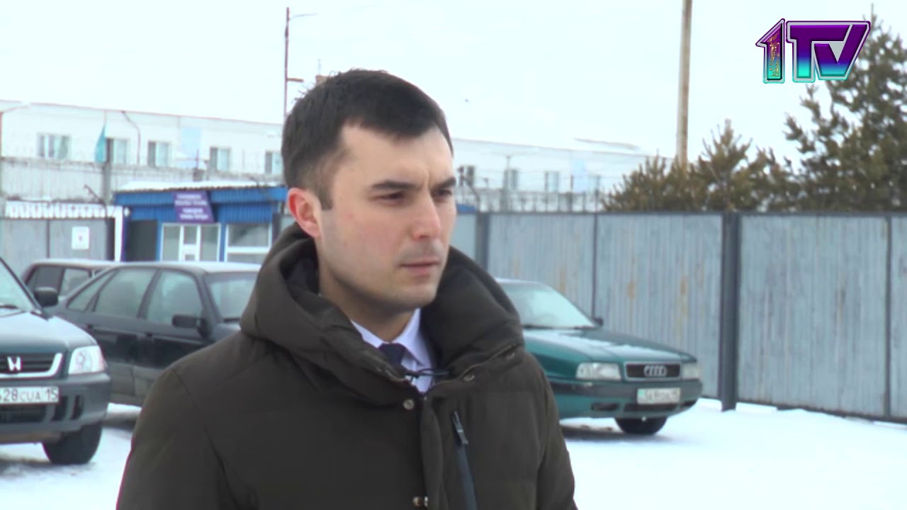 Ақпаратты қарау... Жаңалықтар мәтіні...