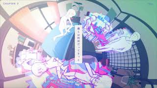 【Cover.】『Haven’t(「たぶん」 English ver.)/YOASOBI』【FM-kun】