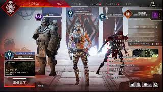 【apex配信】ランク行くよん
