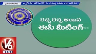 Hyderabad Cricket Association Members demands for HCA Chairman Resignation (23-08-2015)