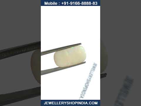 Product video thumbnail