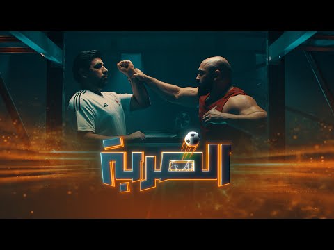 شاهد بالفيديو.. قريباً حيدر زكي في برنامج الضربة على الشرقية نيوز