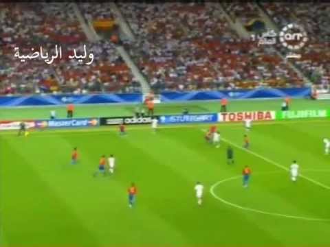 8 – Jawhar Mnari: Tunisia v Spain 2006 – 90 World Cup Minutes In 90 Days