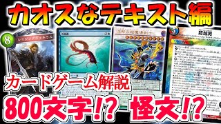 [情報] CY微博公布死靈金卡