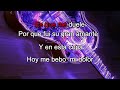 CON ESTA COPA LOS MIER KARAOKE