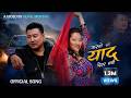 New Nepali Adhunik Song KASTO YAD DIYAR GAIYO FT Kumar Moktan Sita Lama