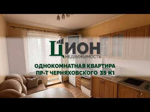 фото черняховского пр, 35к1, витебск, витебская область, 1 комн., 37.1 м² 0