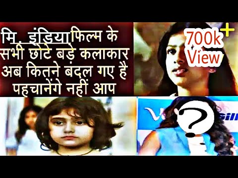 download lagu mp3 mp4 Sonam Kapoor In Mr India, download lagu Sonam Kapoor In Mr India gratis, unduh video klip Sonam Kapoor In Mr India