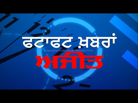 ਇਕ ਹੋਰ ਮਸ਼ਹੂਰ ਗਾਇਕ ਨੇ ਦੁਨੀਆ ਨੂੰ ਕਿਹਾ ਅਲਵਿਦਾ, ਸੜਕੀ ਹਾਦਸੇ ਬਣ ਰਹੇ ਜਾ/ਨ ਦਾ ਖੋਹ