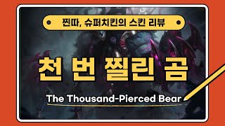 썸네일 이미지
