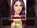 Mahie Gill 1975 2025 Age Transformation Mahiegill New