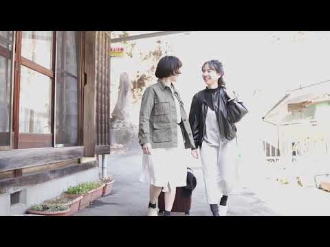 【高画質】ひがしあがつま名湯めぐり【川中温泉 かど半旅館】