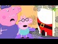 🎅 Santa's Visit at Grandpa Pig's House | Peppa Pig Official Family Kids Cartoon