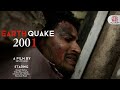 MOBILE FILM PROJECT 4 II EARTHQUAKE 2001 II REDFM