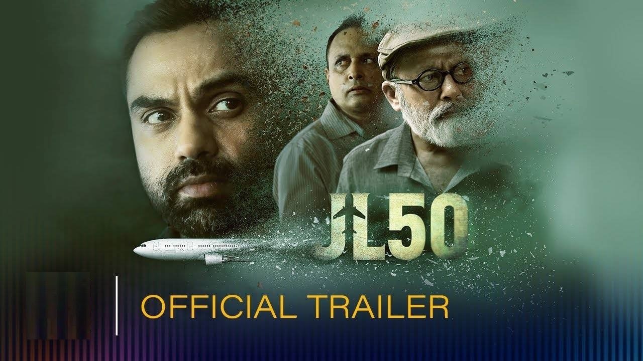 JL 50 (2020) OFFICIAL Trailers HD