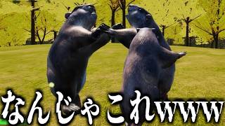 Steamで75円で販売してた「マーモットファイトクラブ」とかいう謎のゲームがヤバすぎたｗｗｗ