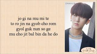 Download lagu Stray Kids (스트레이 키즈) - Levanter (바람) Easy Lyrics mp3