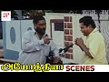 Ayothya Tamil Movie Comedy Mohan Kumar Ragini Livingston Saranya Mayilsami