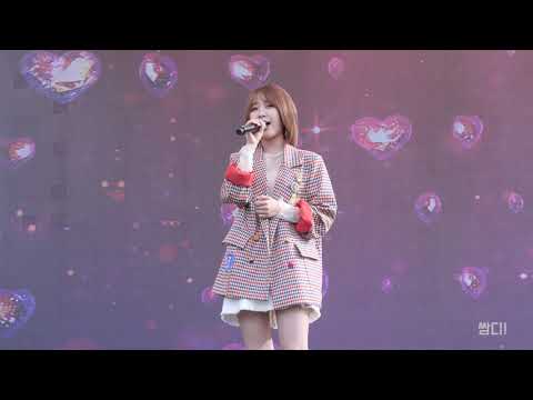 [4K] 20191001 앤씨아 (NC.A) - '교생쌤' 직캠 (서울뮤직페스티벌 미니콘서트) (광화문 중앙광장 서브무대)
