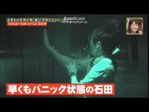 TOP 10 gameshow siêu bựa chỉ có ở Nhật Bản khiến bạn muốn bung não - Trung tâm tiếng Nhật luyện thi JLPT