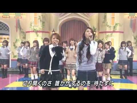 ワン・フォー・オール