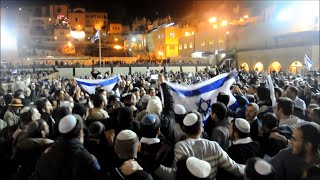 הלל בתפילת ליל יום העצמאות החגיגית ברחבת הכותל המערבי תשע"ה