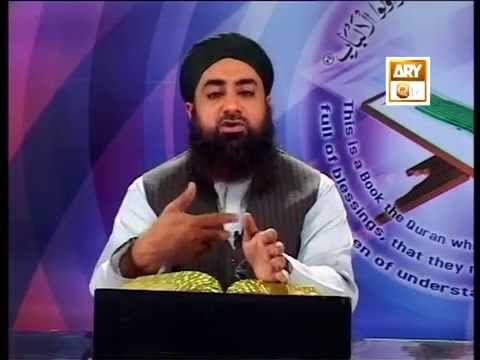 Tadabbur e Quran - Eposide 481 "Mufti Muhammad Akmal Qadri''