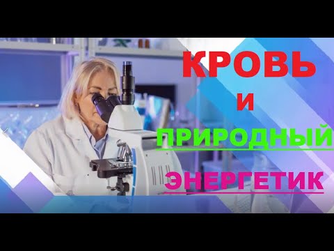 Что будет если ежедневно пить энергетик? Опыты. Неделя с IZONEUM