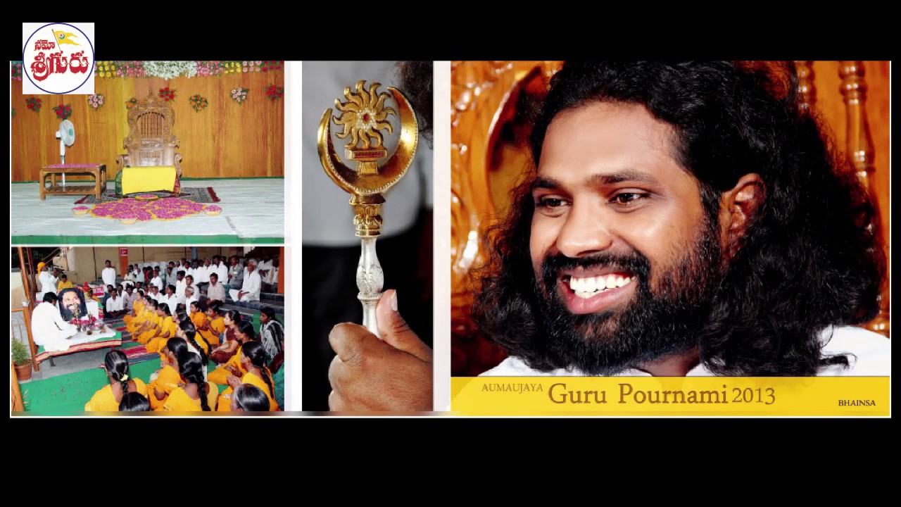 NAA PRANA PRIYUDA AUMAUJAYA.. Song