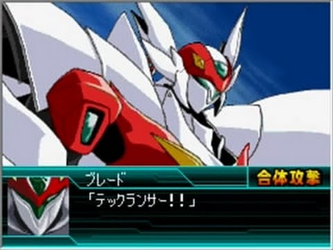 Super Robot Taisen W - Tekkaman Blade Final Fight