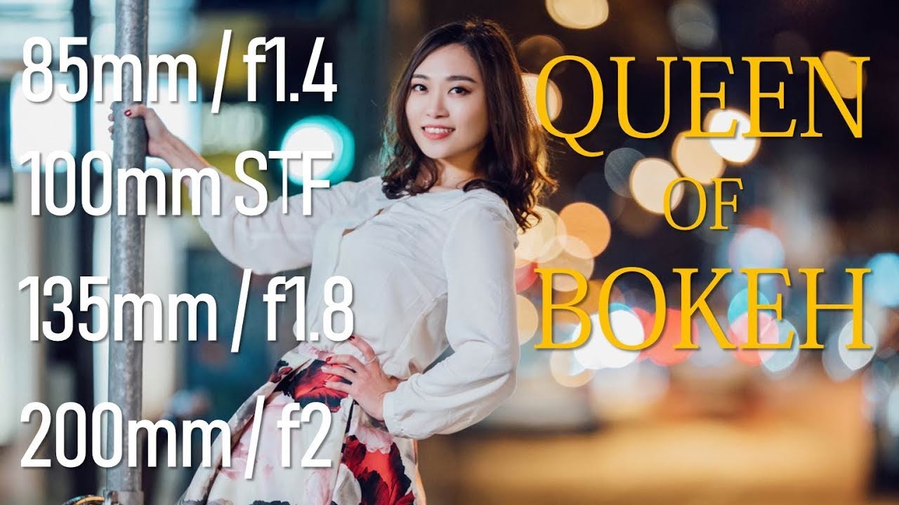 Sony 85/1.4 vs Sony 100 STF vs Sigma 135/1.8 vs Canon 200/2L  |【虚化之皇？】