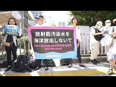 شاهد تظاهرة في طوكيو رفضاً لتصريف مياه منشأة فوكوشيما النووية في المحيط
