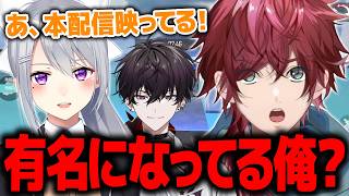 【PUBG MOBILE】本配信に映れて有名になっていくローレン【ローレン にじさんじ 切り抜き】
