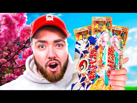 Opening a $30,000 Pokemon Box IN Japan!