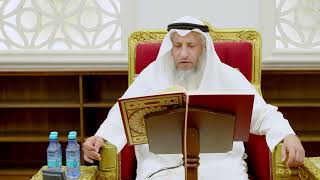 201 - تلاوة الآيات ( 25 - 29 ) من سورة التوبة - عثمان الخميس